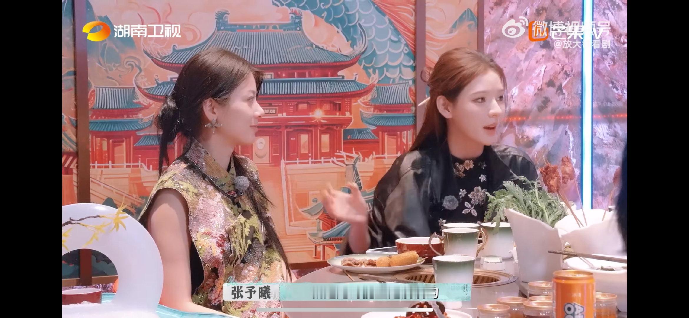 赵昭仪是张予曦的充电宝巴黎合伙人名场面巴黎合伙人 张予曦眼里的赵昭仪：优点一箩筐