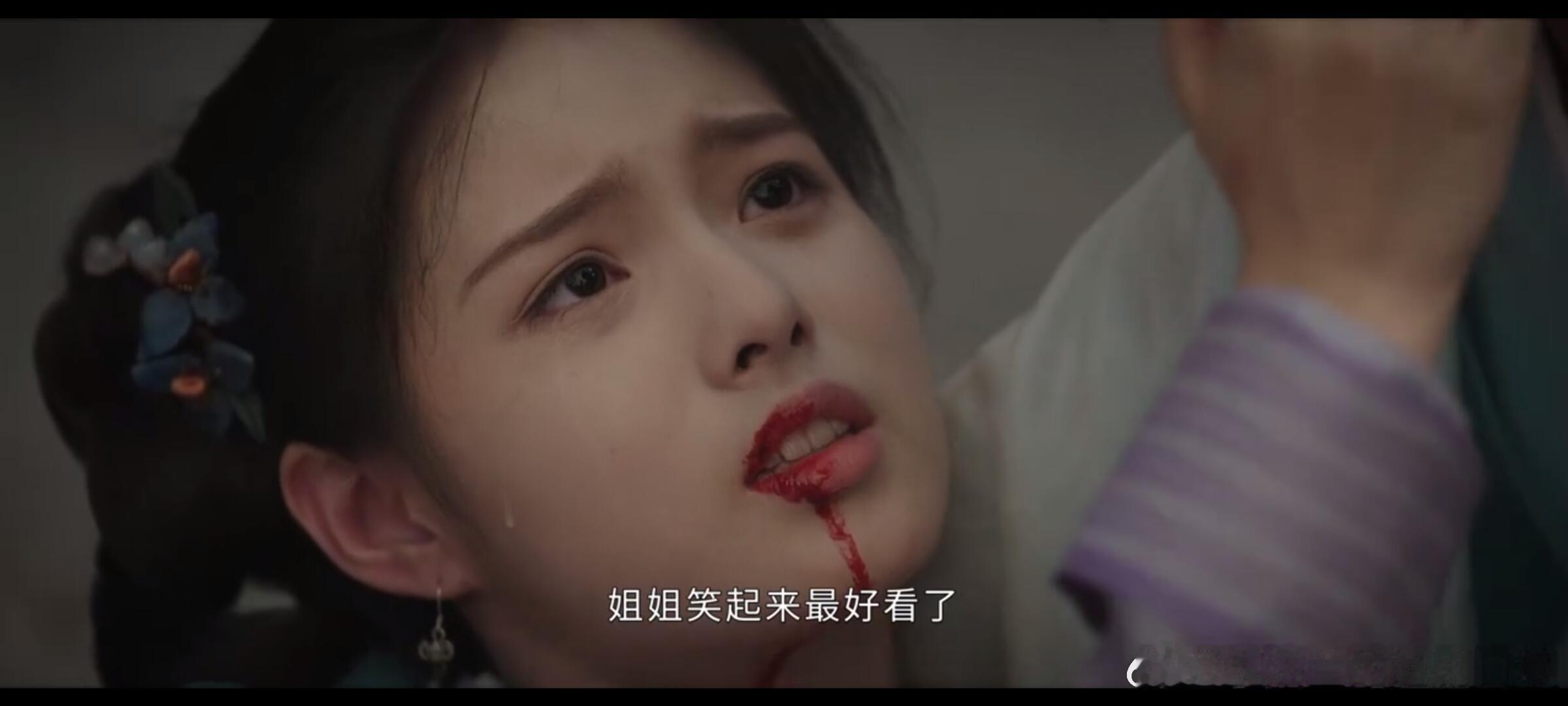 #墨雨云间28#哭S，墨雨云间28集桐儿S了，妹妹被捅了两🗡️，s在姜梨怀里~