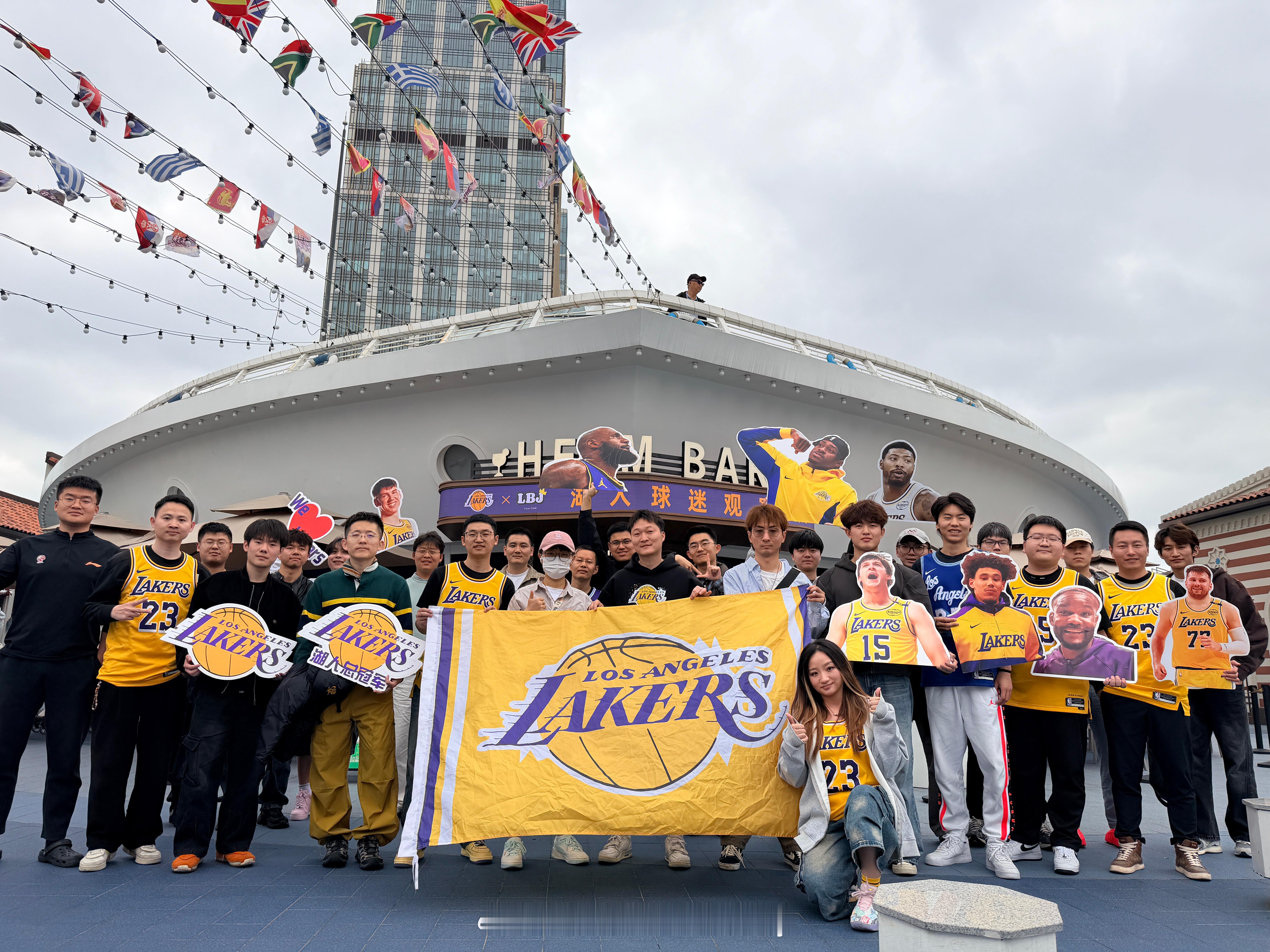 计划有变！火箭vs湖人 上海