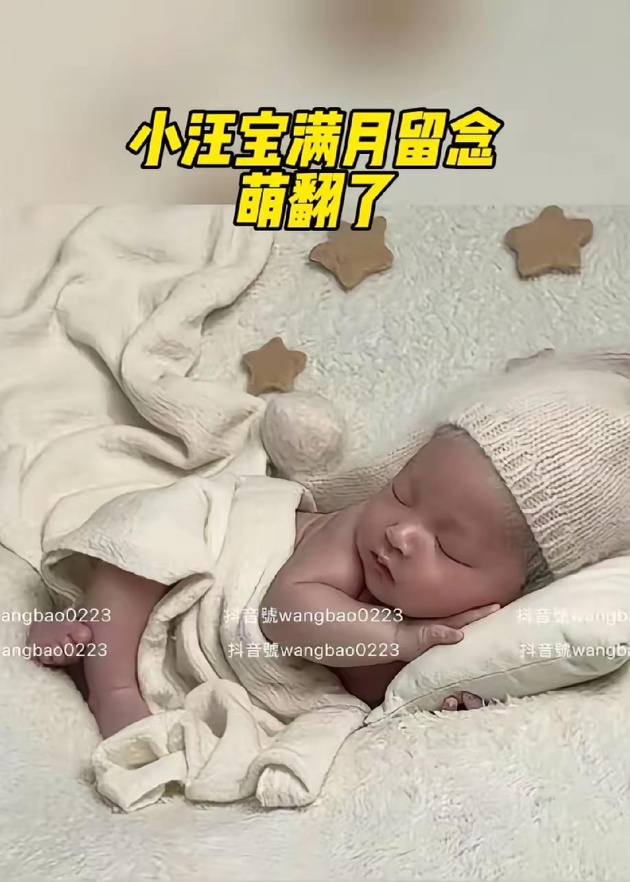 马筱梅帮汪小宝开通网络账号！既然自己都专开账户晒娃，为什么张兰发照片汪小菲还这么