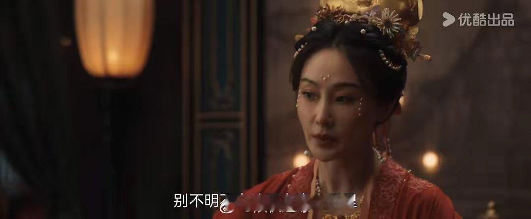 《清明上河图密码》邹氏怪癖暴露，才知邹勉纵容栾回聚众淫乱真相 