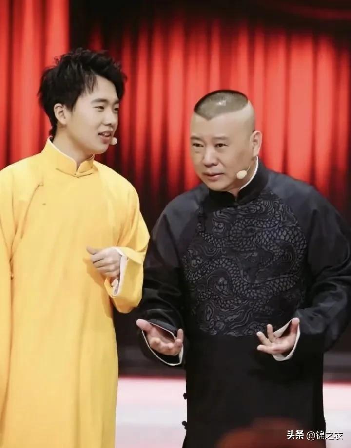 郭德纲和郭麒麟不能单纯说；他们父子俩关系不好吧，因为中国父子那种关系很亲密的也很