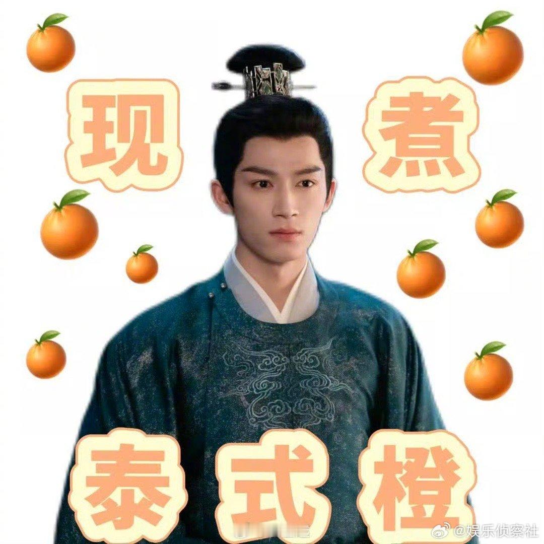 王星越剧宣也是5G网 哈哈哈哈哈哈哈，王星越一直都在冲浪最前线啊，这不剧宣也是5