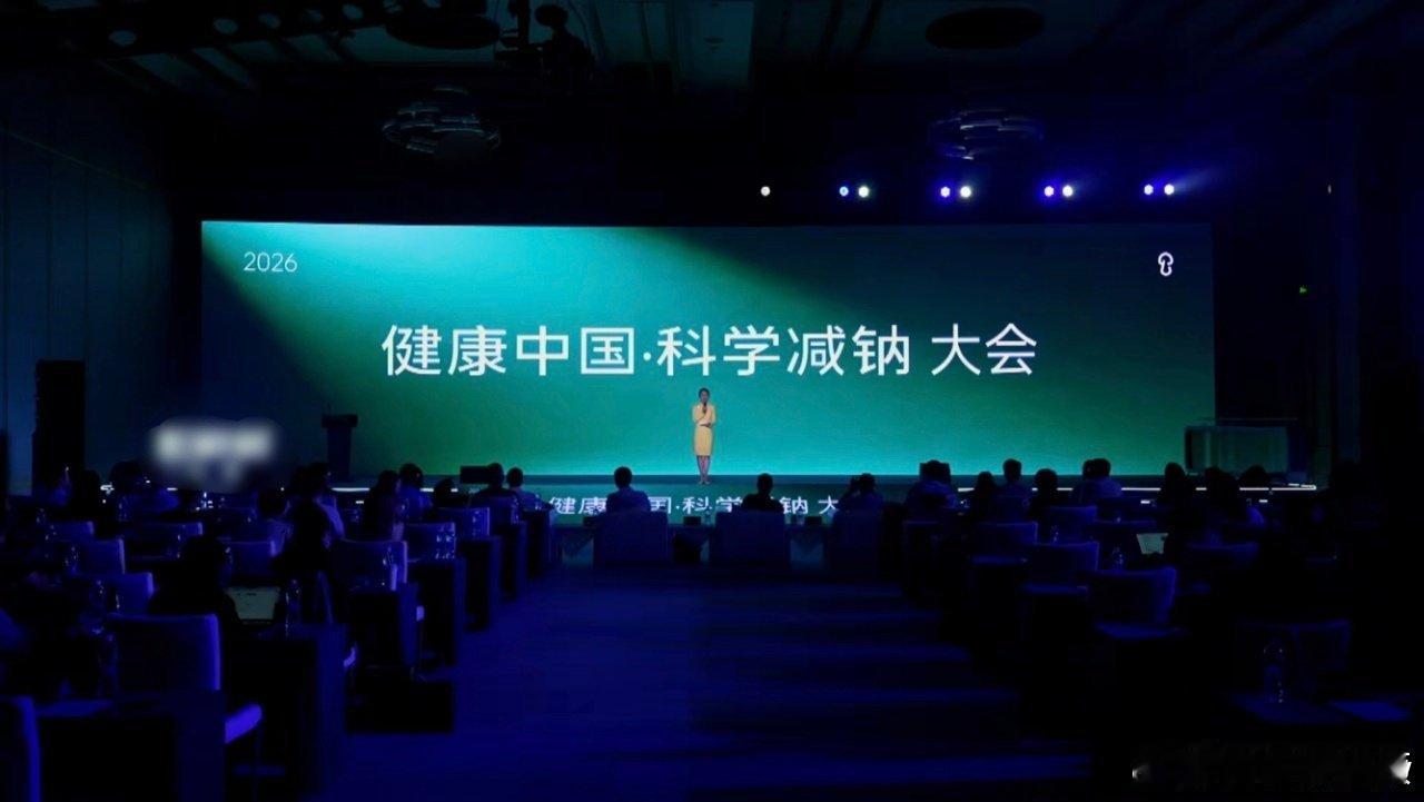 浙江人把健康饮食玩明白了 很多人吃浙菜会放心多吃，觉得没什么负担，殊不知隐形盐日