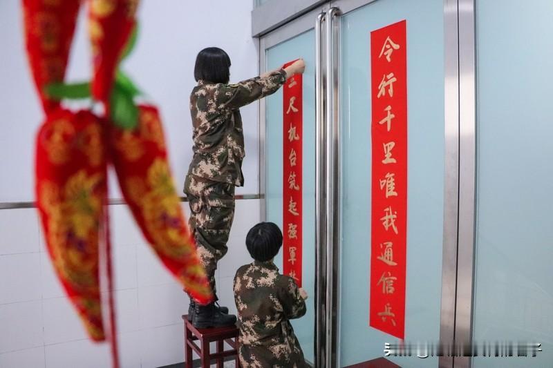 春节一到，“天南地北大拜年”就成了大家联络感情的好时机。哪怕相隔千山万水，借助电