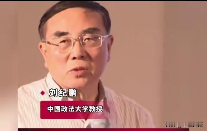 显然，刘纪鹏动怒了！他多次呼吁限制大股东减持，提出 30%的结构方案，却无人理会