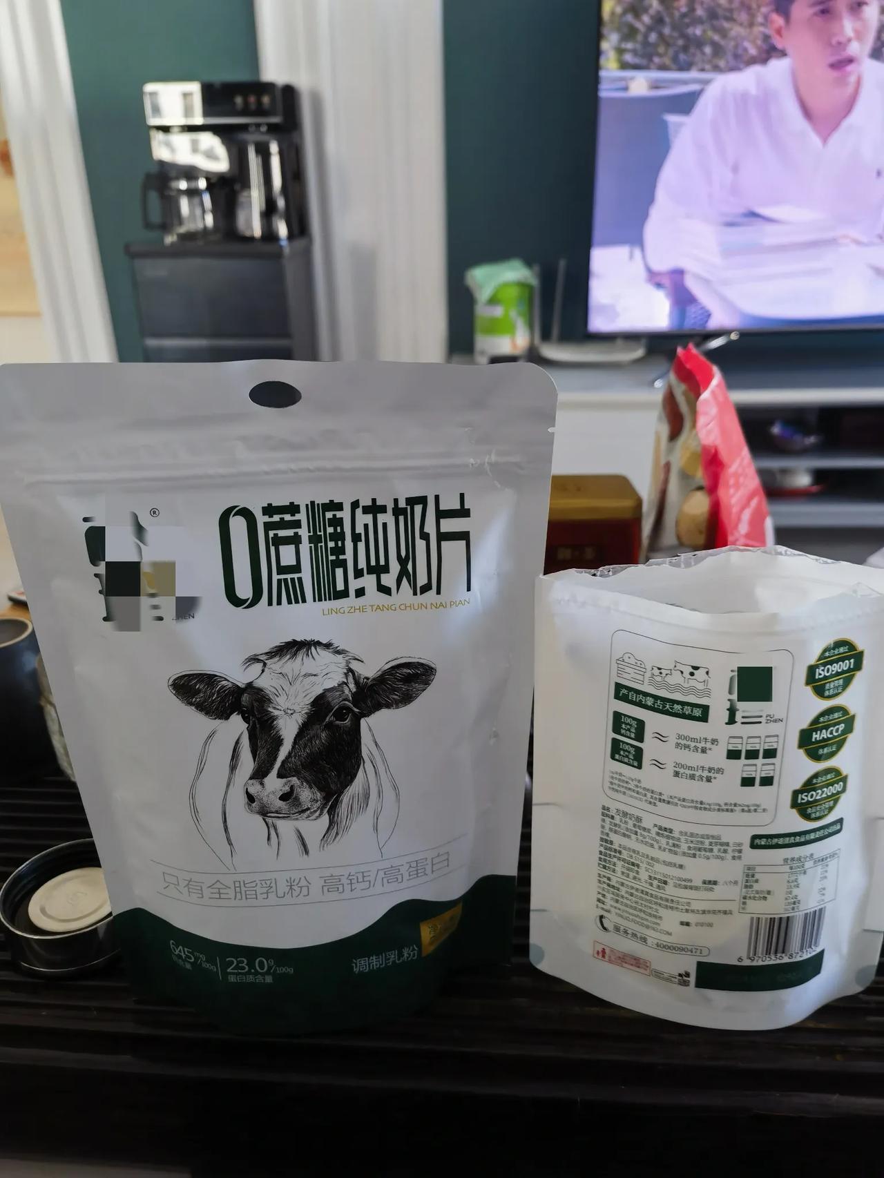 喝奶已经有四五年了，但是去医院检查骨密度还是不理想，大夫说单纯补钙片效果也不是很