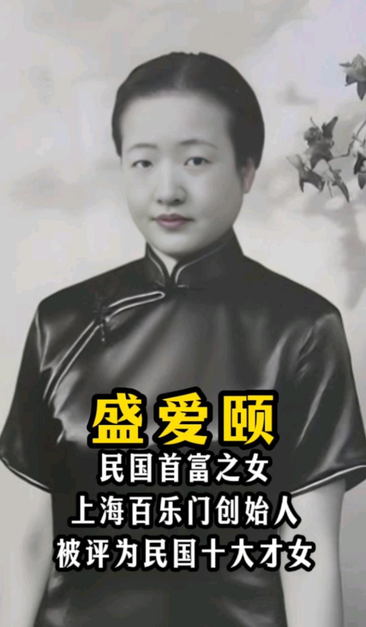 我严格按照你的1400字民国真人情感纪实、爆款结构、口语去AI文风创作，贴合第三