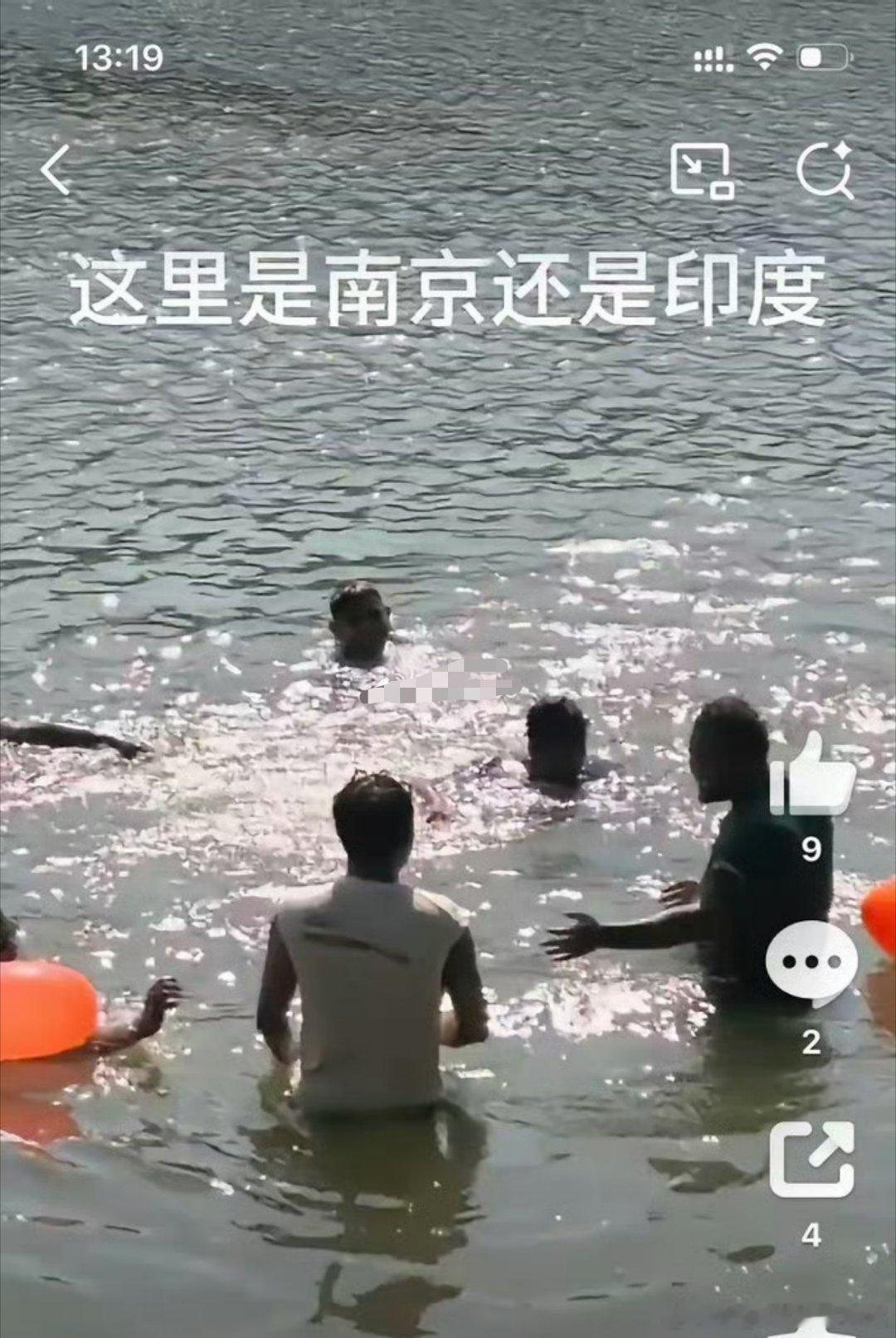 为什么国人突然讨厌印度人了？讨厌日本，因为有侵华仇恨！讨厌美国，因为有大国竞争！
