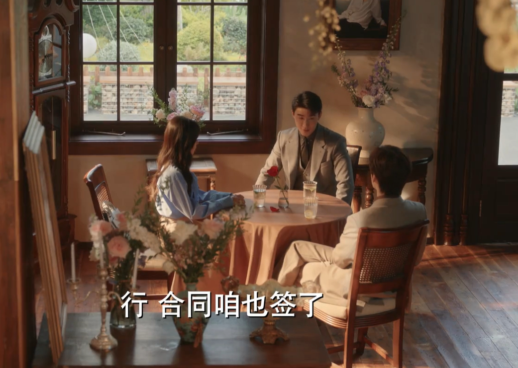 有人看你是迟来的欢喜吗，这个现代偶像剧还挺好看的啊，郑合惠子和魏哲鸣演得好好 