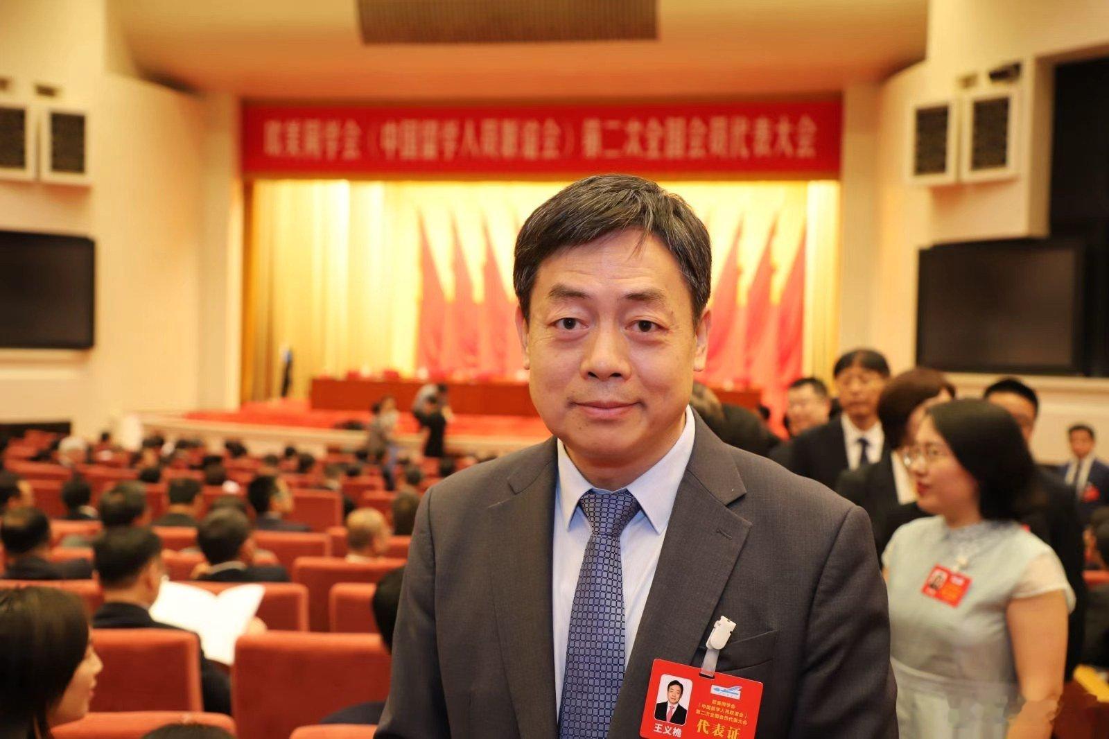 参加欧美同学会“二大”感概：1.0学在欧美、2.0习在中国、3.0心系人类！网页