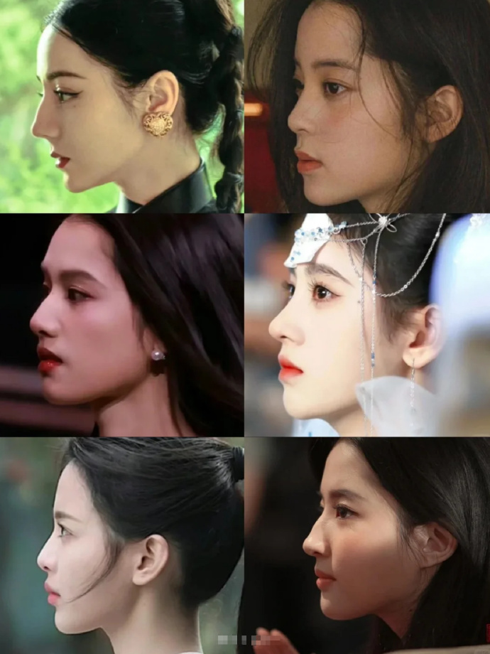 女明星侧颜杀对比🆚，有人美得太突出[彩虹屁] ​ ​​​