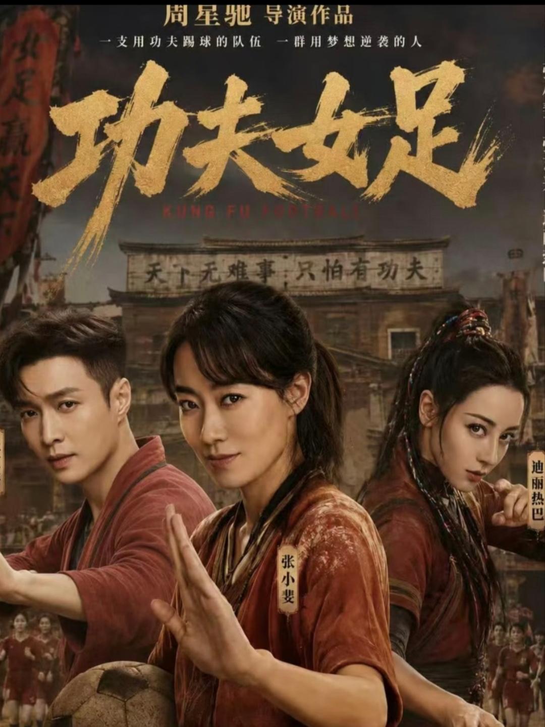同为85后花，张小斐110亿票房，赵丽颖50亿，杨幂80亿，是不是可以说张小斐的