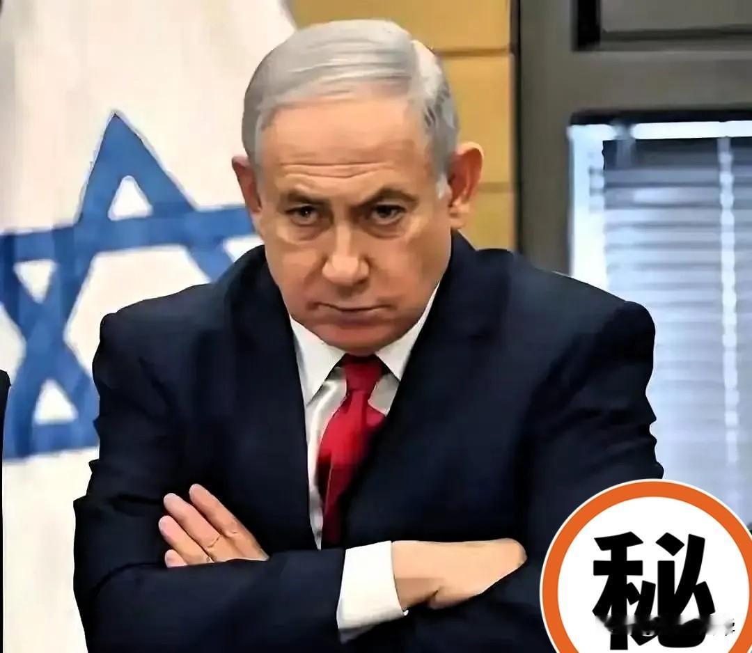 以色列传来消息！
2026年4月8日，就在美伊宣布将在巴基斯坦谈判、全球都以为中