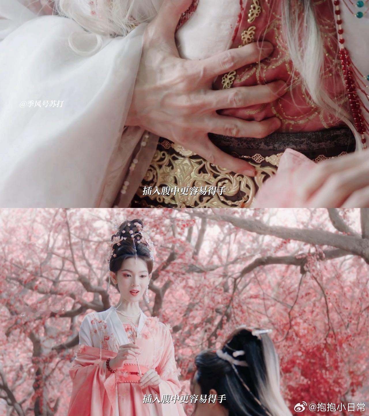 陈瑶一出场就在英雌救美水龙吟 谁被《水龙吟》陈瑶西方桃圈粉？出场救红姑娘美翻，后