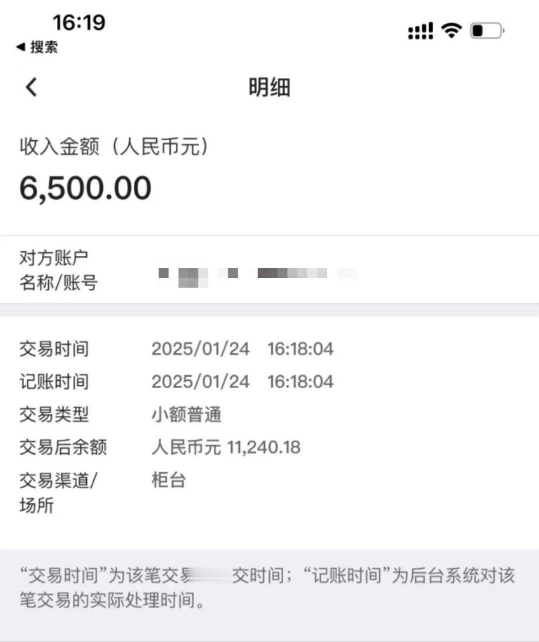 简简单单收个租，我就问你们羡慕了吗[doge] 