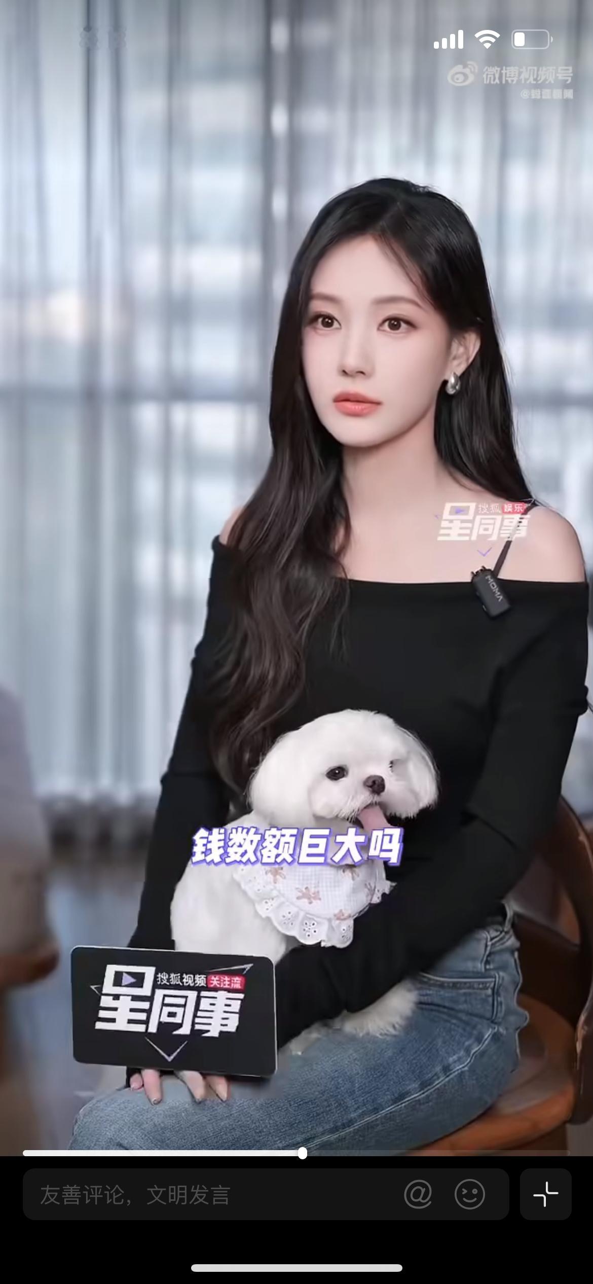 李一桐自曝被骗金额达六七位数，李一桐在专访中，罕见谈起过往踩坑经历，自曝曾经因为