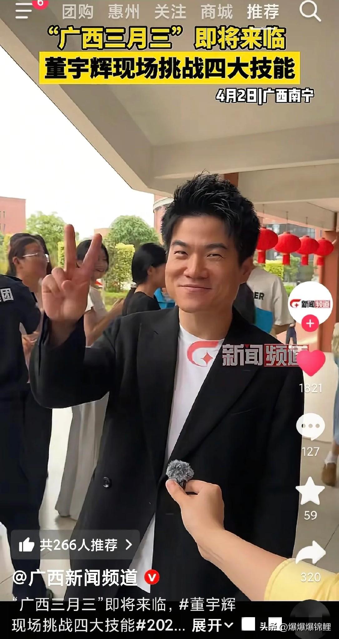 网上这两天闹得乌烟瘴气的。

看懂了没？人家真正买“优思益”的消费者还没发话呢。