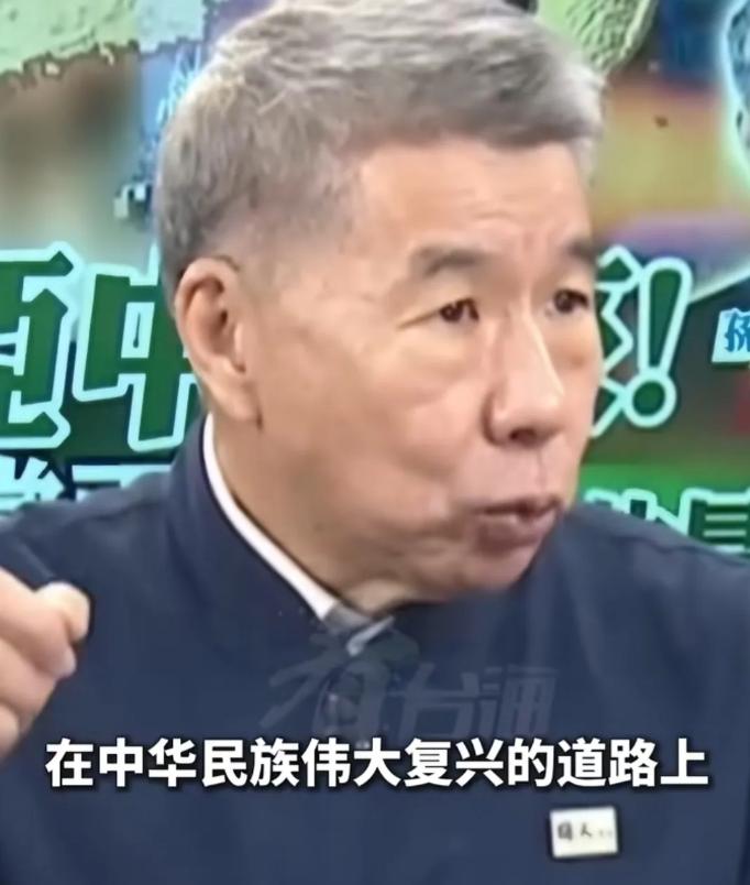 [浮云]台湾政治人物张亚中再次发声，他直言不讳地指出，台湾在中华复兴的关键时刻，