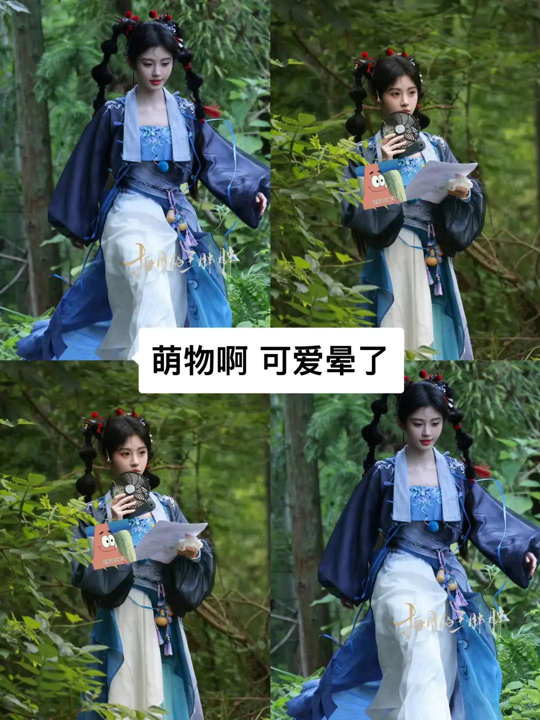 可爱晕了。cr：见水印阿黛