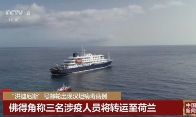 03 年非典，他们说病毒来自中国；20 年新冠，他们说中国是 “病毒发源地“；2