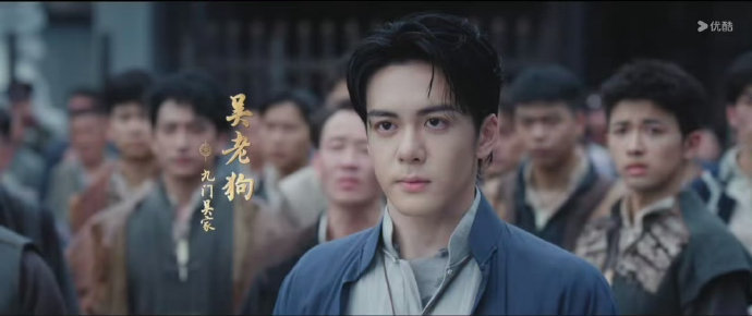 九门开播九门剧中男女主截图状态 