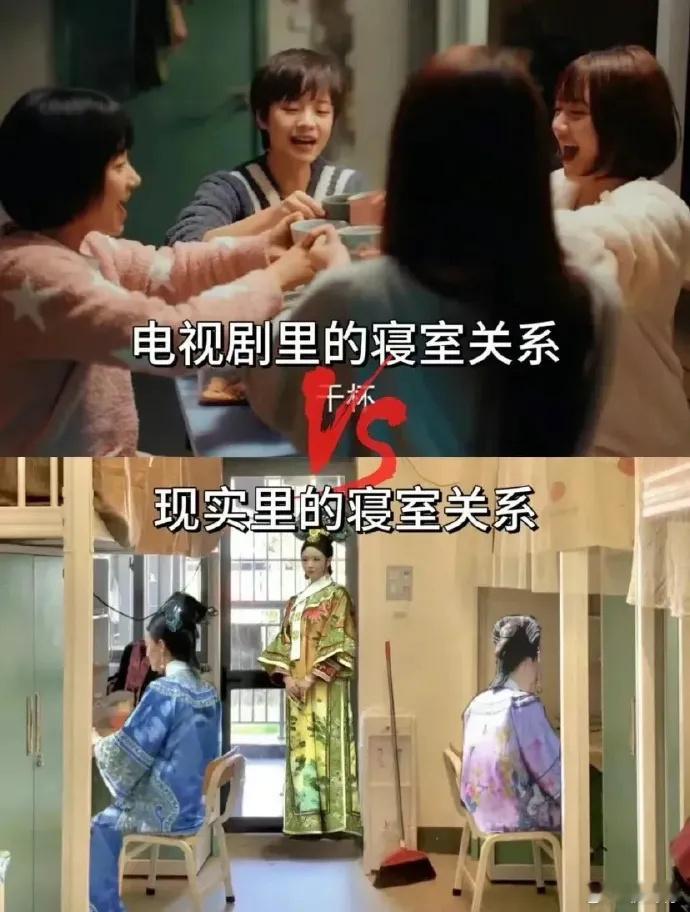 这一刻，我深刻体会到电视剧与现实的巨大鸿沟。 