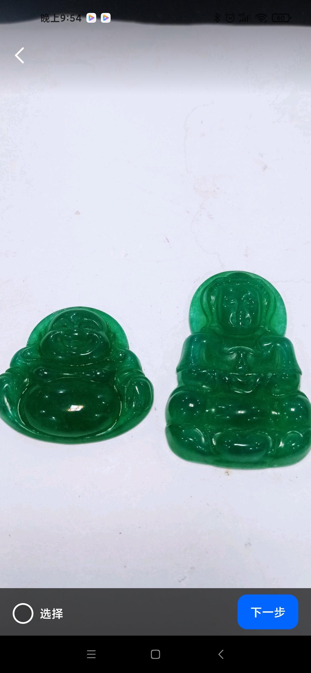 顶级正阳帝王绿翡翠的惊世容颜
顶级正阳帝王绿翡翠，颜值堪称一绝！其颜色鲜艳夺目，