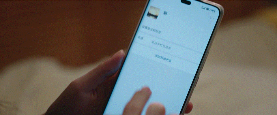 姜暮 总是你迈出第一步姜暮在感情里从来都不是等着被爱的那一方，每次都是主动迈出第