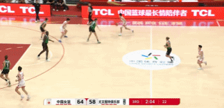 好球啊杨舒予，放开抡，直接一打三。中国女篮vs尤文图特女篮杨舒予[超话] ​​​