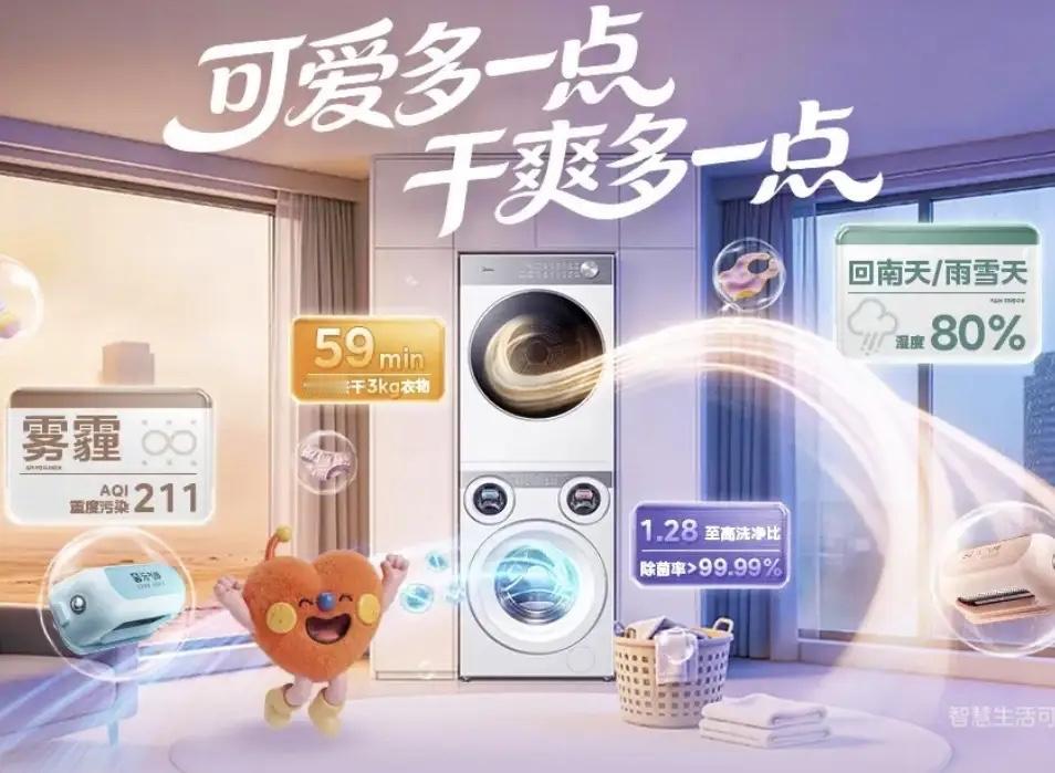 不管你信不信，2026年预计会有几件大事要发生！
1、退休金的差距会越来越小。