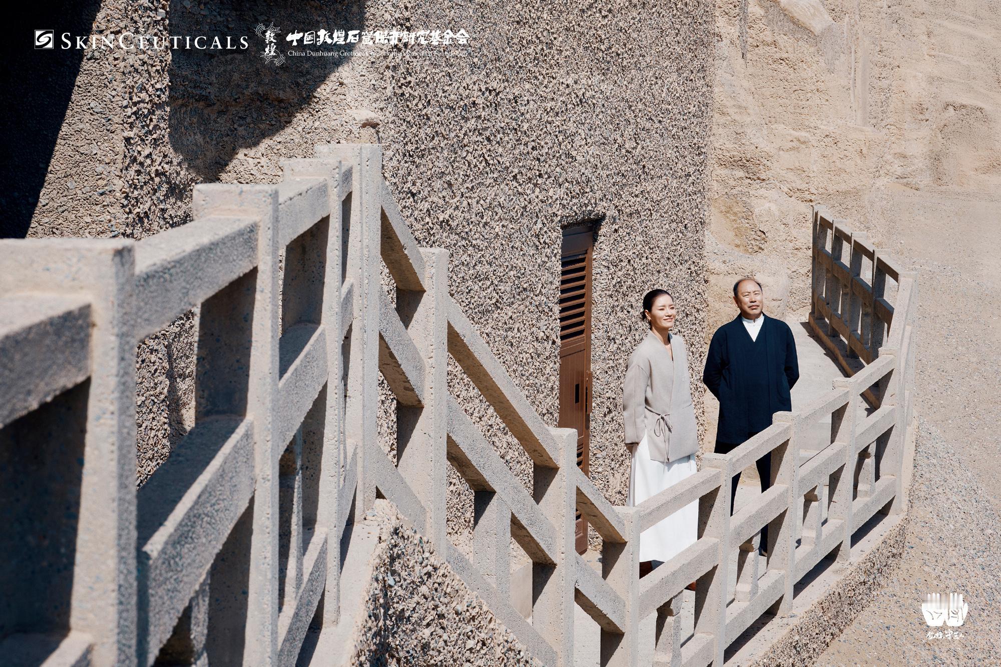 上城士「你好，守艺人」特辑中国敦煌石窟保护研究基金会通过和不同社会力量的合作，不