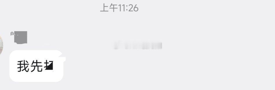 更新不停哦～ 