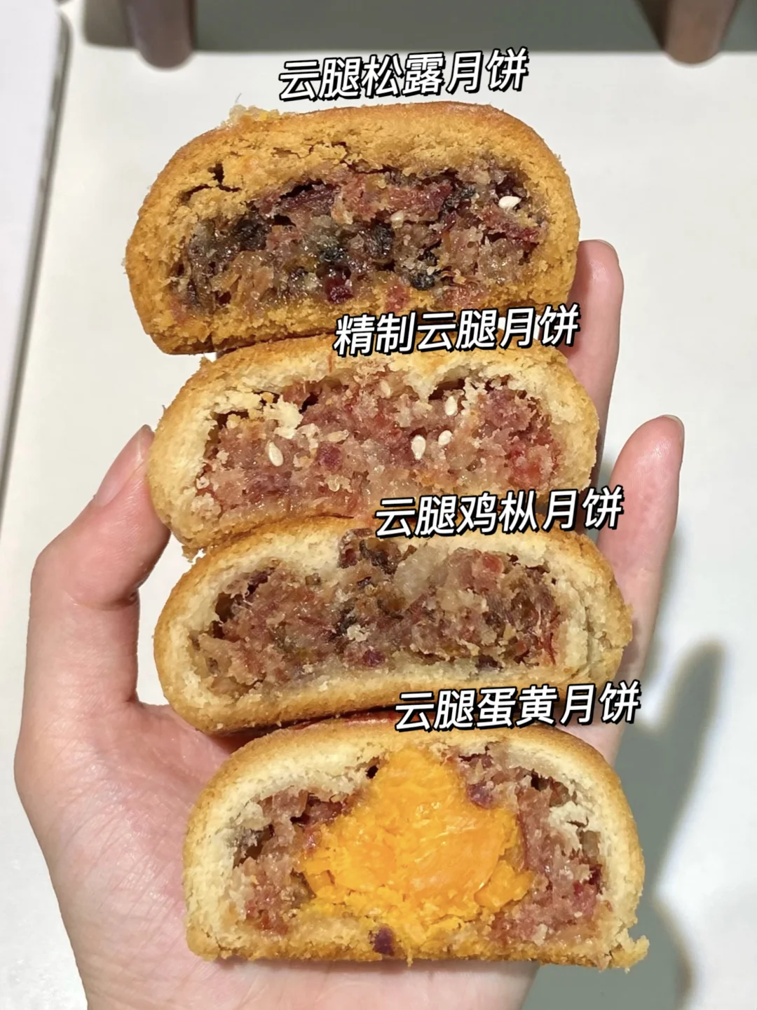 不是😓你们云南人嘴真严啊…