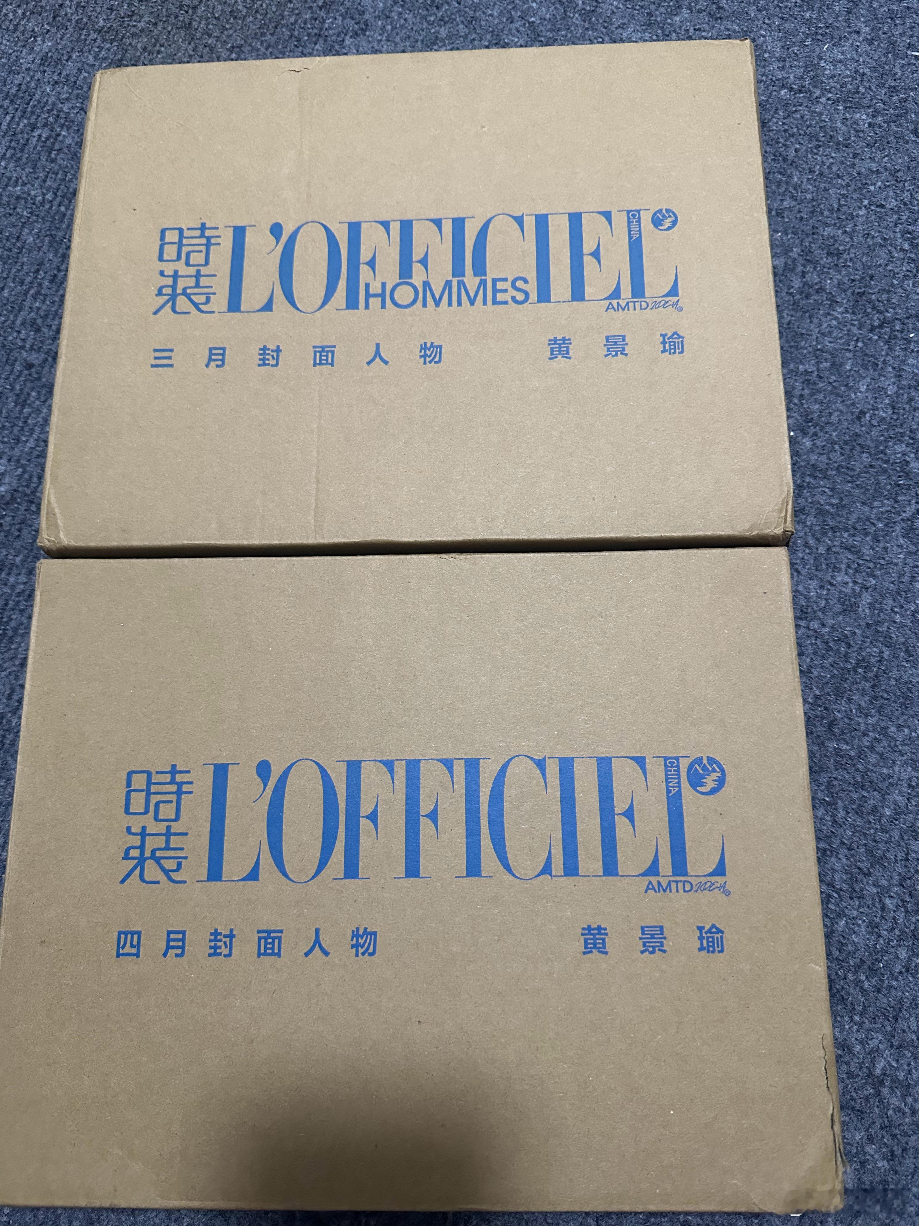 三月四月都是好消息，期待五月🐳 
