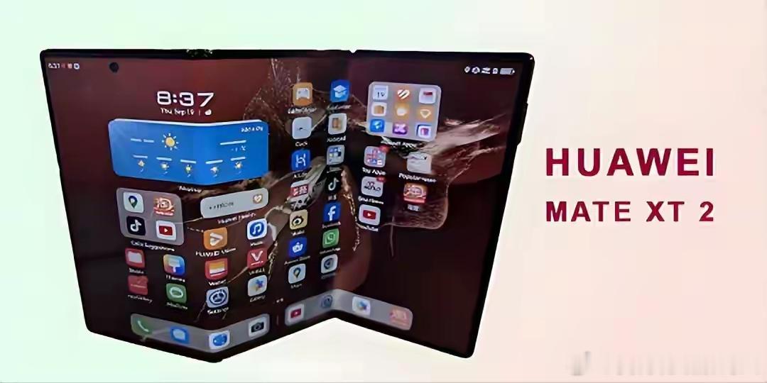 iPhone 18 Pro Max续航提升15%，机身增厚只为电池，摄像头凸起反