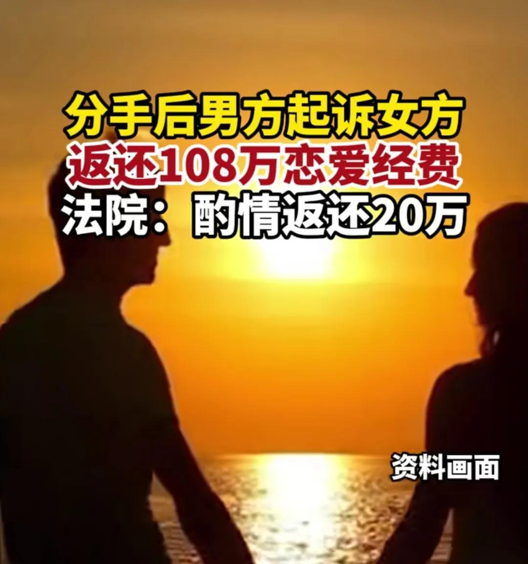 男同胞们，就这还找对象？ 你们家里有矿？ 外国的妹子不香？ 你花个3-10万，去