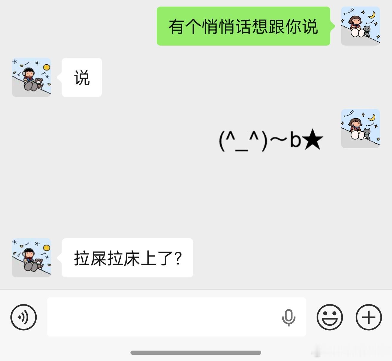 。。。。 