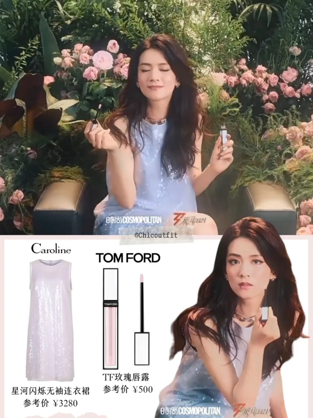谁懂陈昊宇这个动作有多美🤩值得循环播放