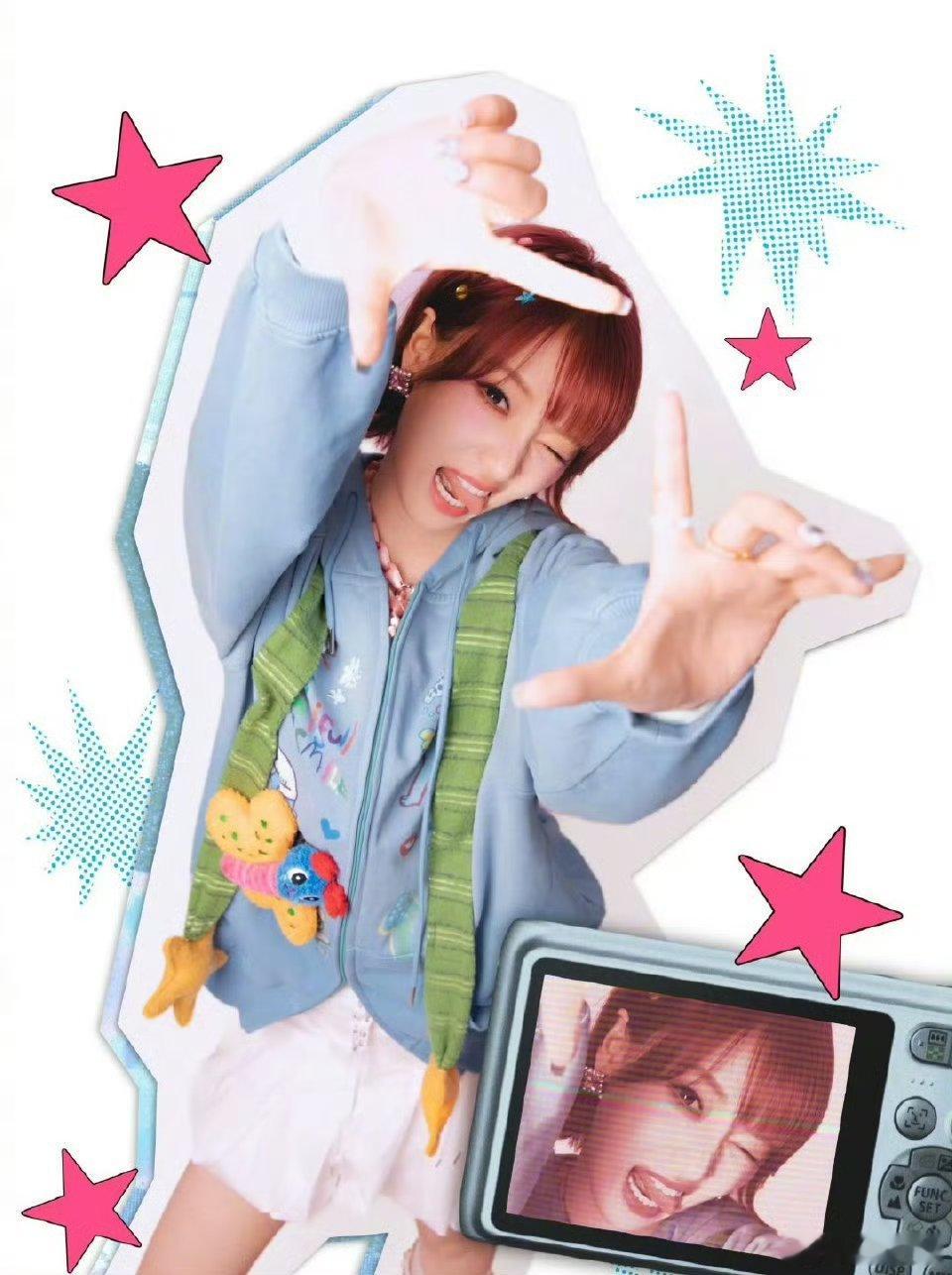 黄灿灿用QQ秀打开乘风2026谁懂啊🤩黄灿灿用QQ秀打开乘风2026直接梦回青