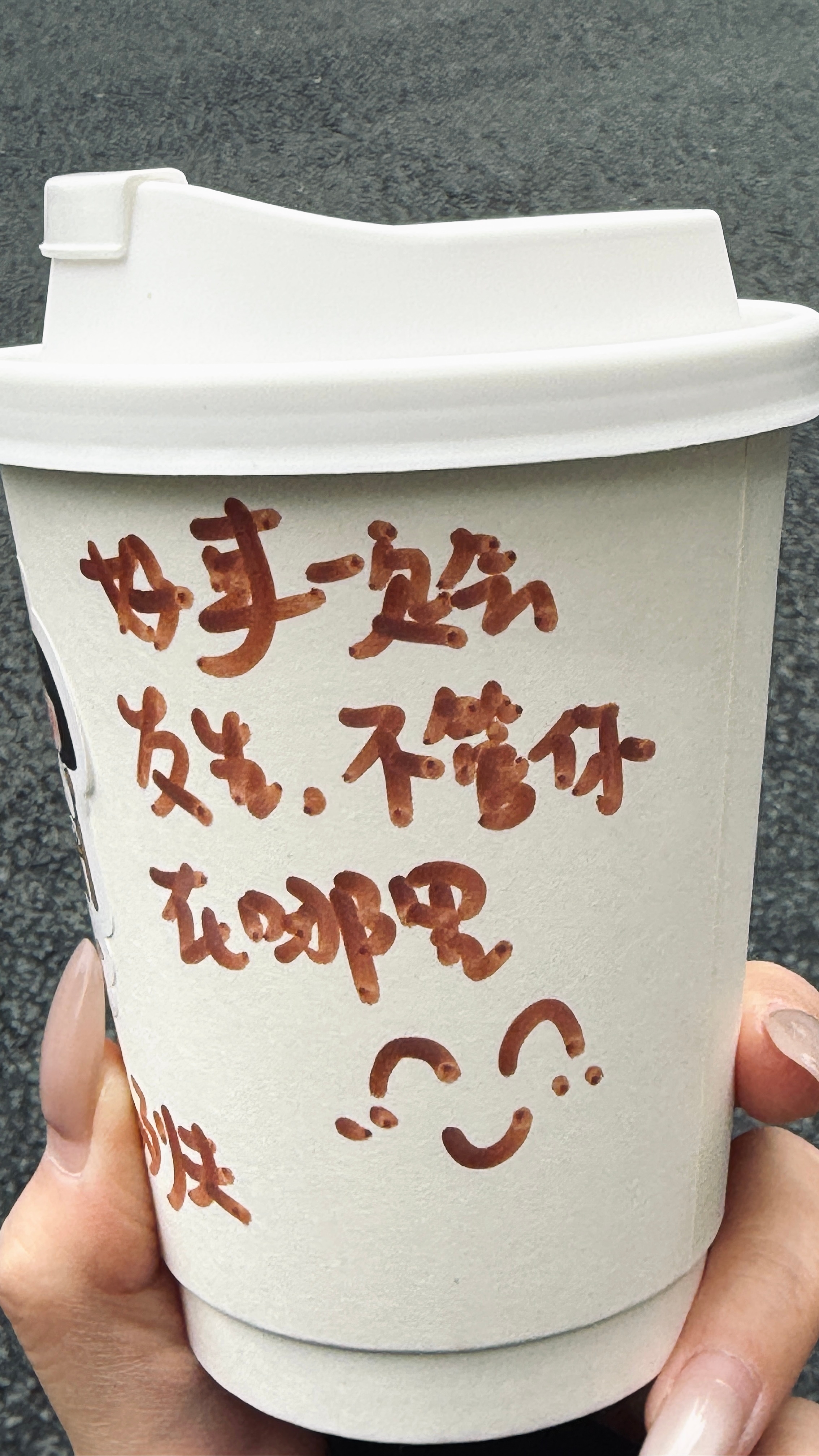 最近[微风] ​​​