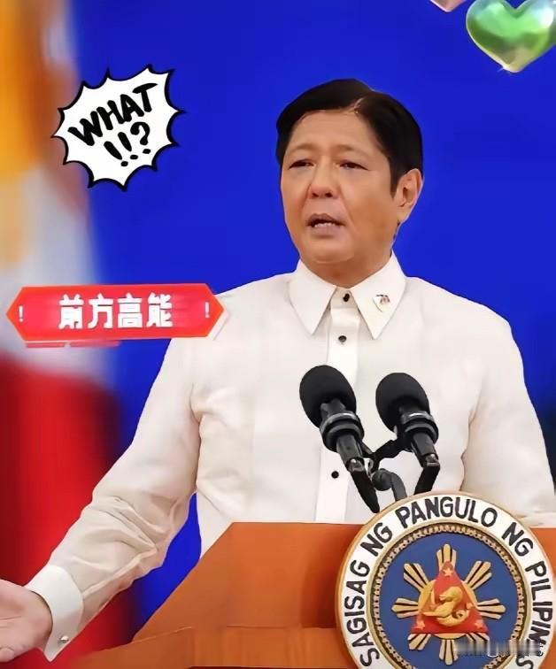 菲律宾方面宣布：中国在2025年11月11日向菲律宾提供约1.41亿比索的援助，