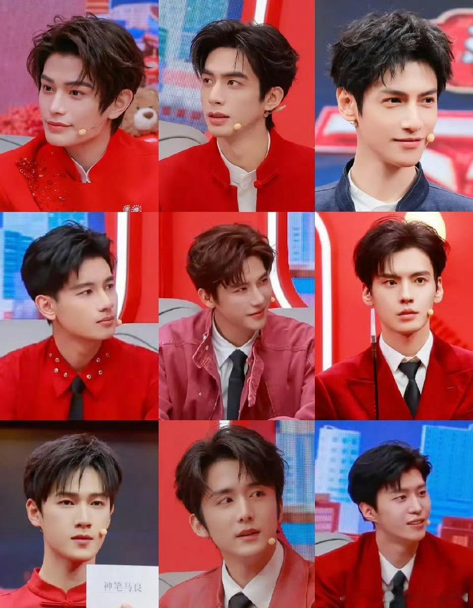 男明星春晚造型，极限9选1:丁禹兮、宋威龙、罗云熙胡先煦、王安宇、毕雯珺李昀锐、