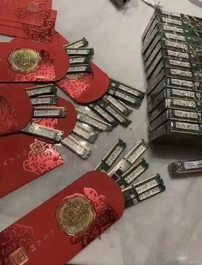 现在随礼都这么卷了吗 ??? ​​​