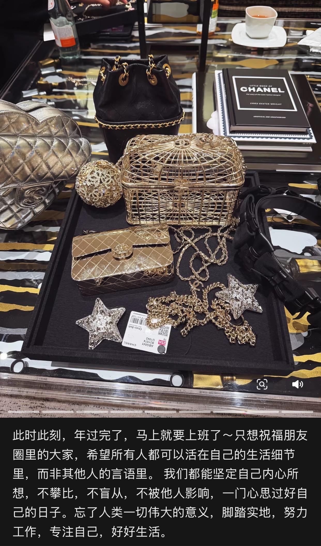 辛选时大漂亮回国扫货：此时此刻，年过完了，马上就要上班了~只想祝福朋友圈里的大家