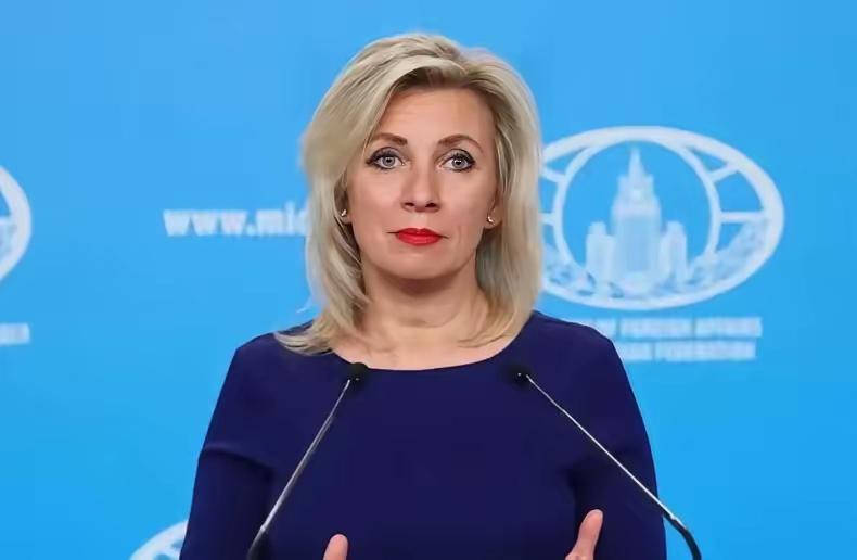 俄罗斯开始给中国递起了刀子！
​​27日，扎哈罗夫近期围绕中日、俄日的相关争端发