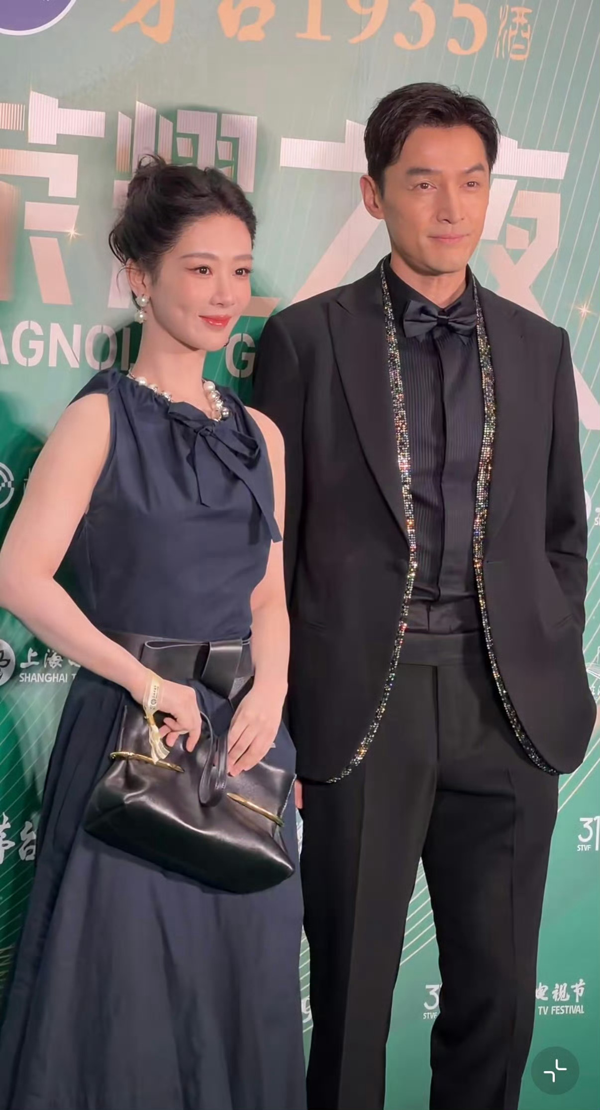 杨幂 杨紫白玉兰红毯 