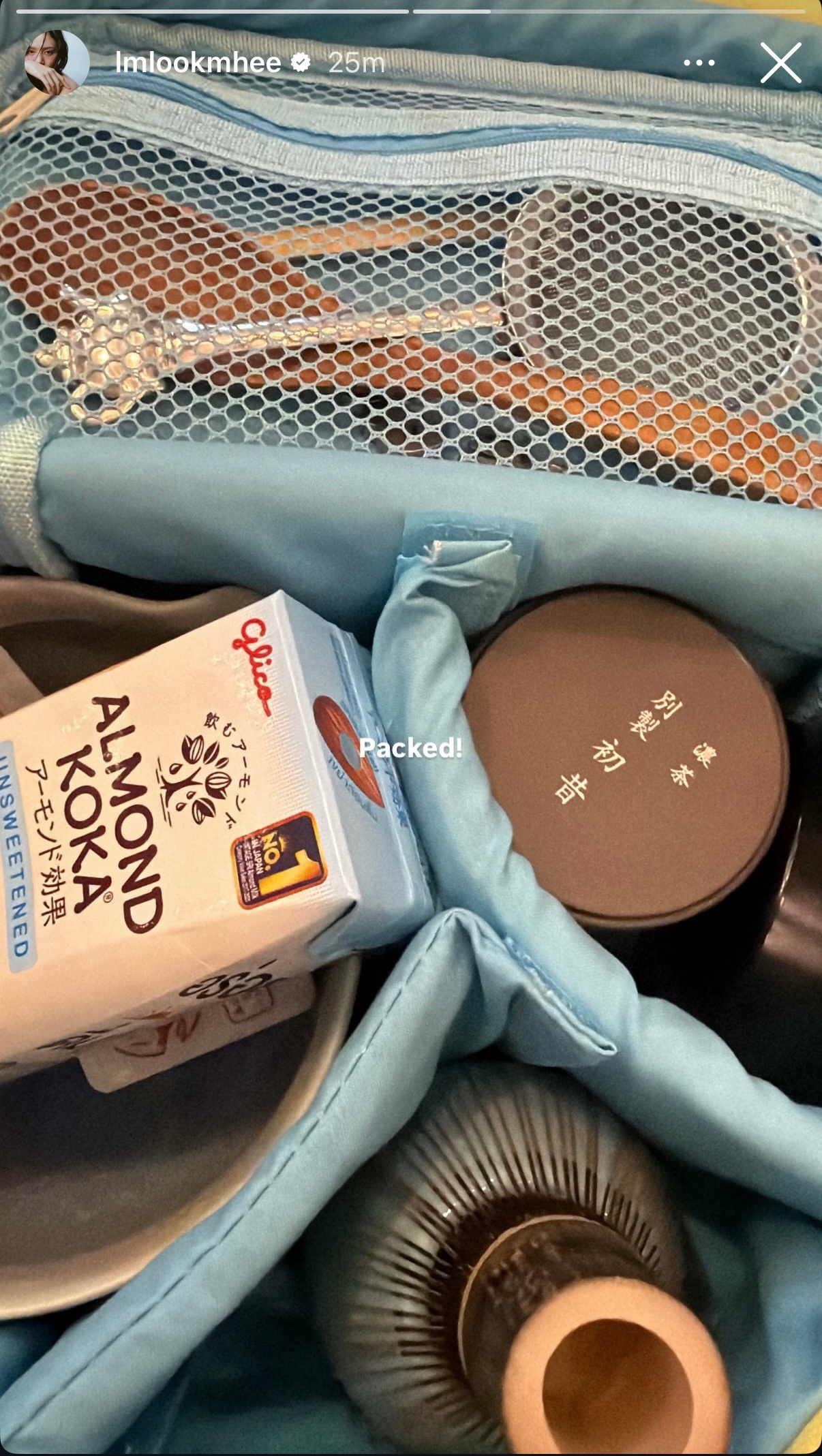 LM快拍更新：Packed! 