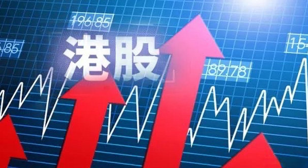 【港股将迎重要调整】香港市场下调股票最低上落价位的第一阶段已于2025年8月4日
