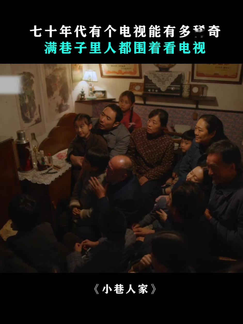 国内一年仅卖2763万台彩电 小屏（手机／平板）抢了大屏的市场、电视现在的广告太